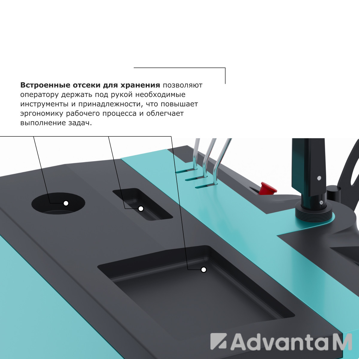 Штабелер с выдвижной мачтой (мини-ричтрак) PROLIFT PRO MRV 1535 - 6