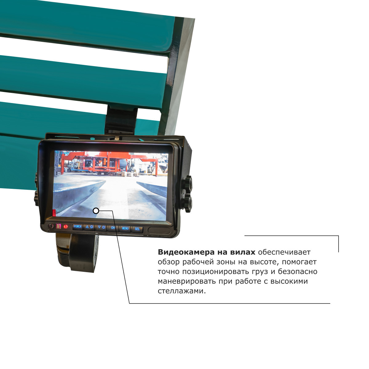 3 - Ричтрак PROLIFT PRO RV 16100 li-ion