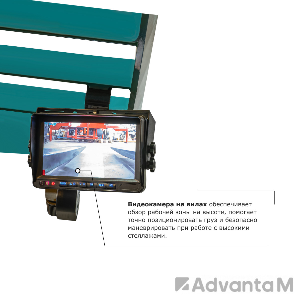 Ричтрак PROLIFT PRO RV 16100 li-ion - 3