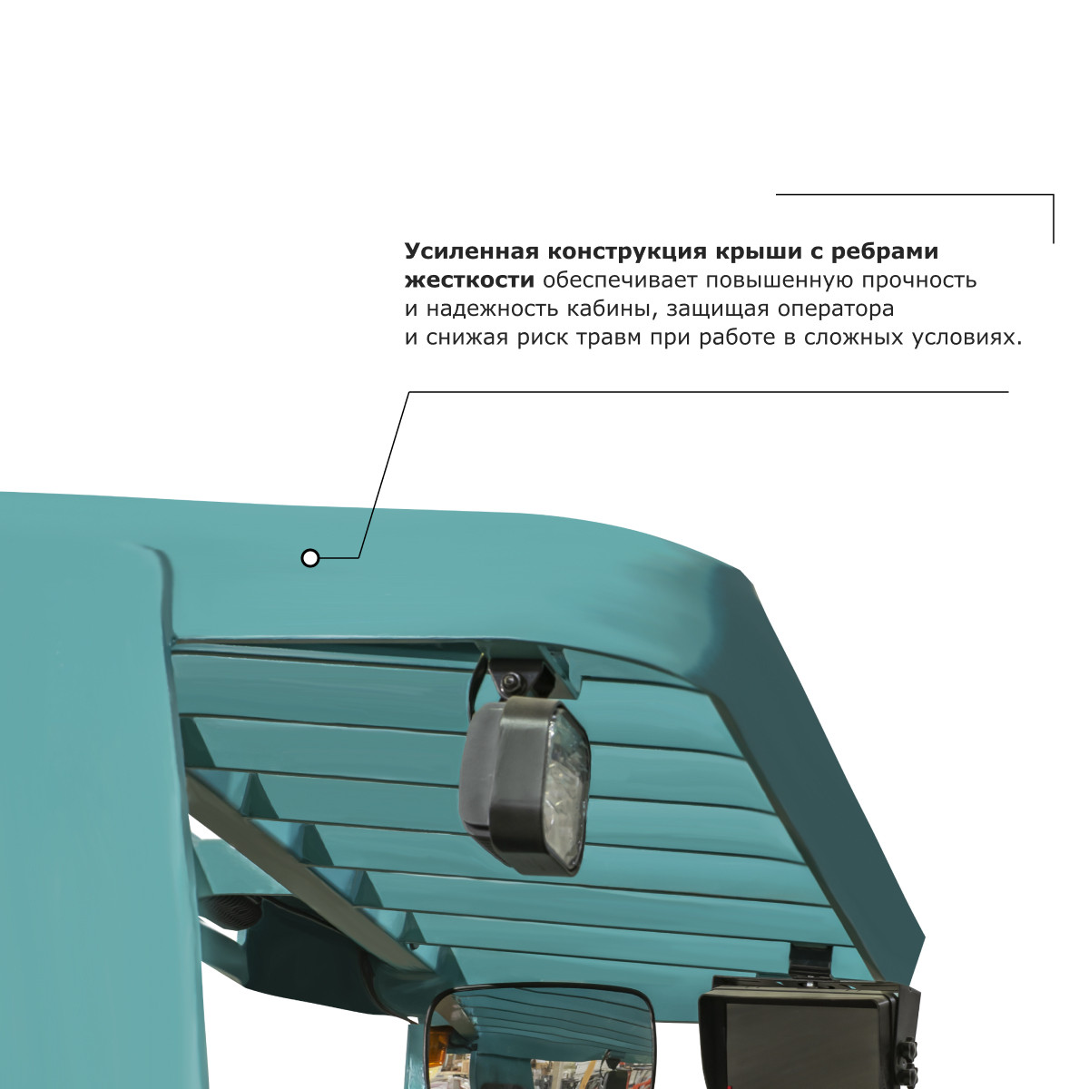 4 - Ричтрак PROLIFT PRO RV 16100 li-ion