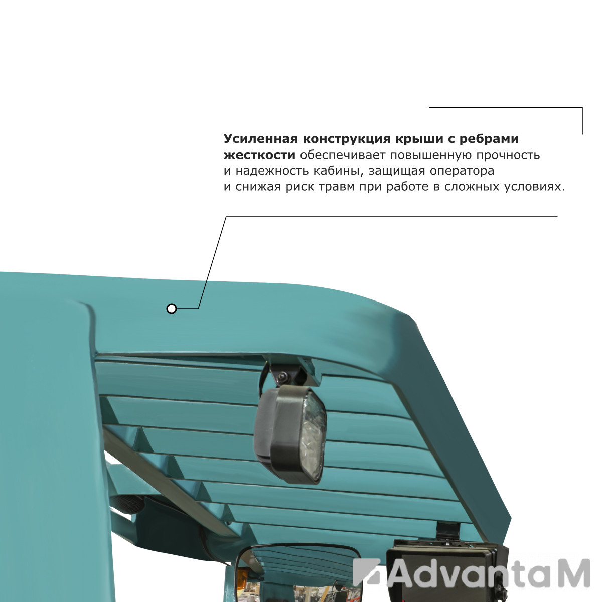 Ричтрак PROLIFT PRO RV 16100 li-ion - 4