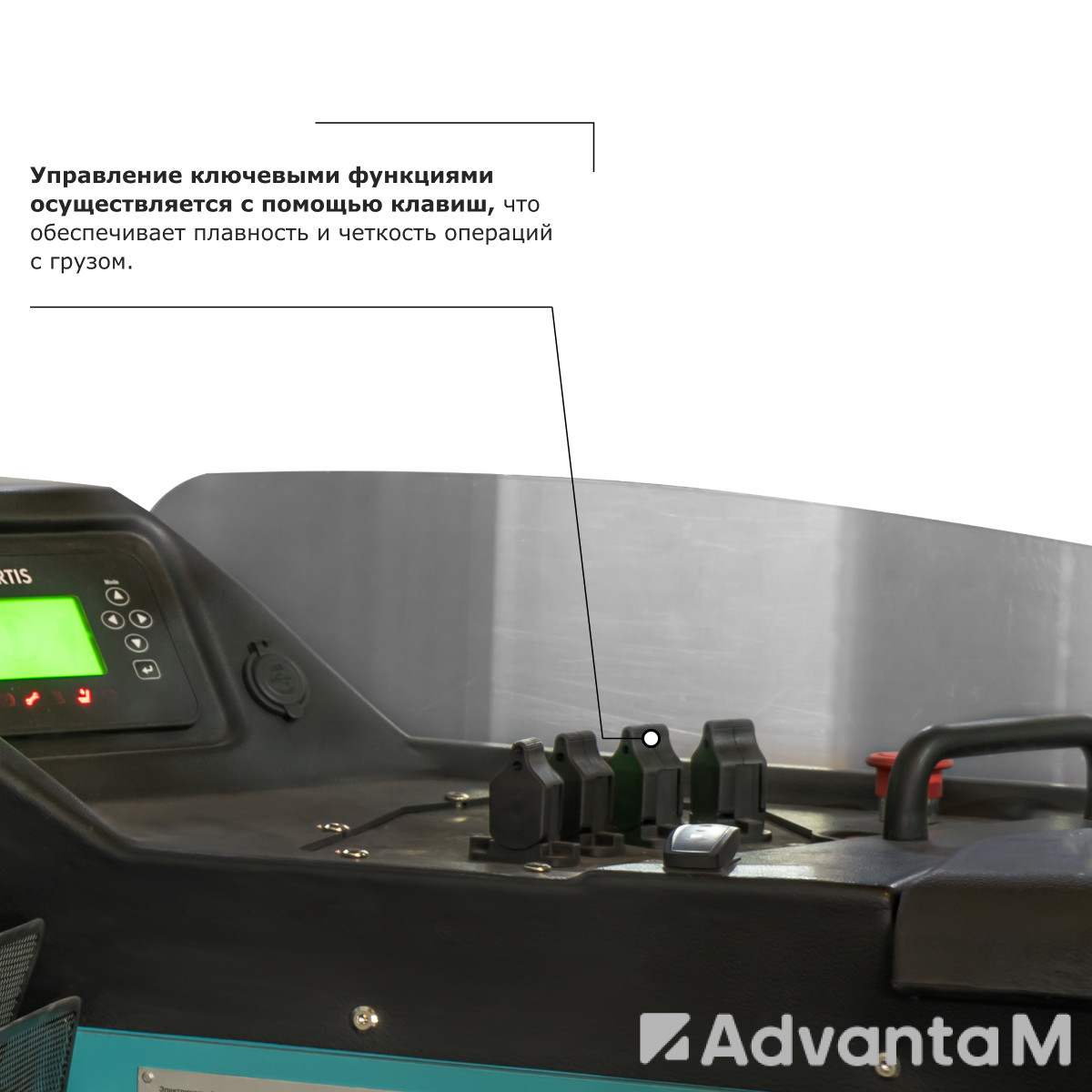 Ричтрак PROLIFT PRO RV 16100 li-ion - 7