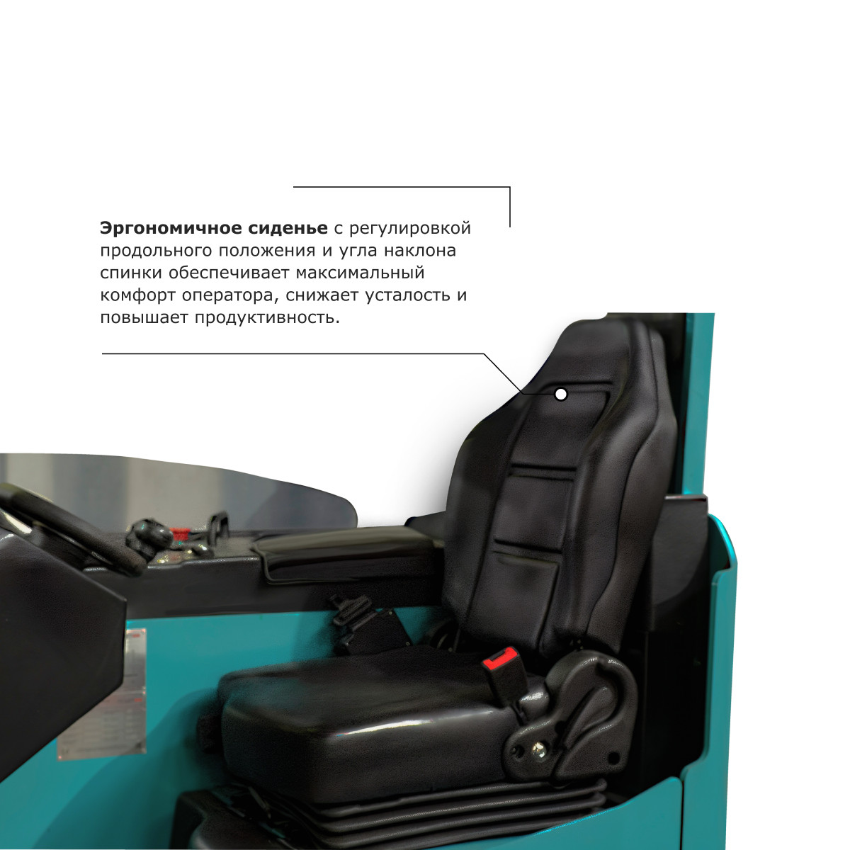 8 - Ричтрак PROLIFT PRO RV 16100 li-ion