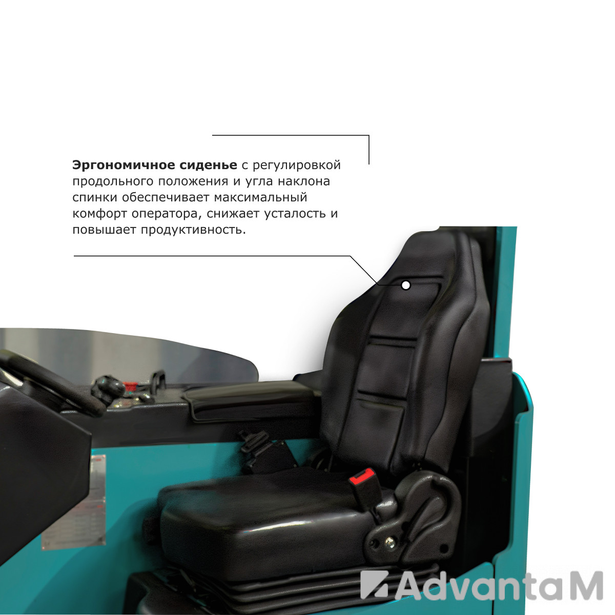 Ричтрак PROLIFT PRO RV 16100 li-ion - 8