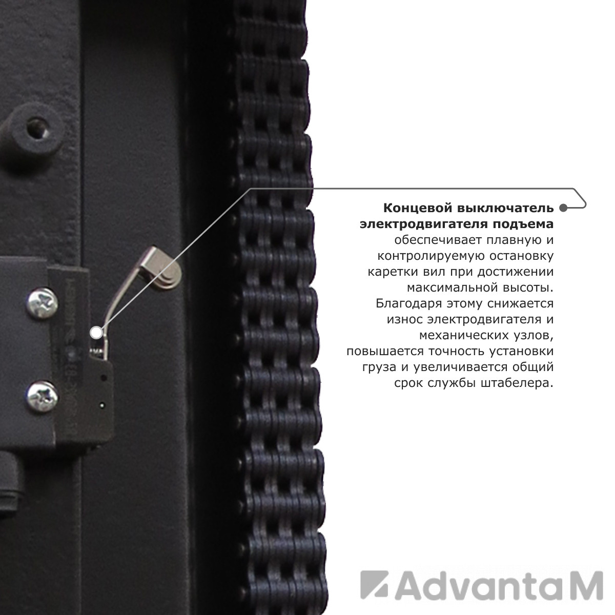 Самоходный электроштабелер PROLIFT M2 SDK 2045 - 10