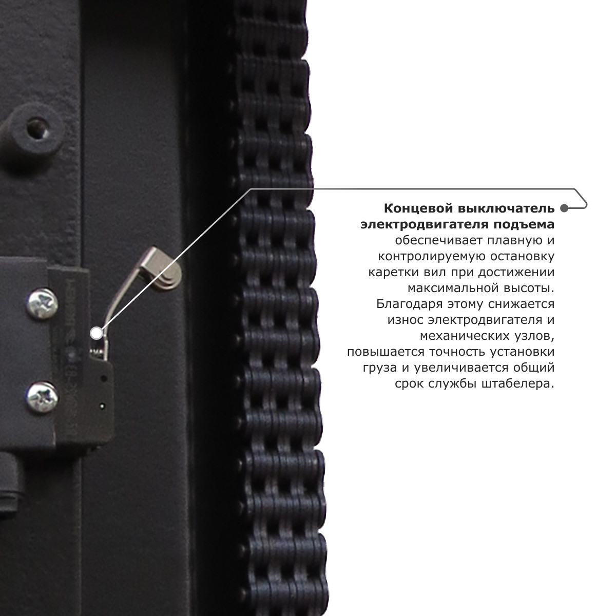 7 - Самоходный электроштабелер PROLIFT M2 SDR 2036 li-ion