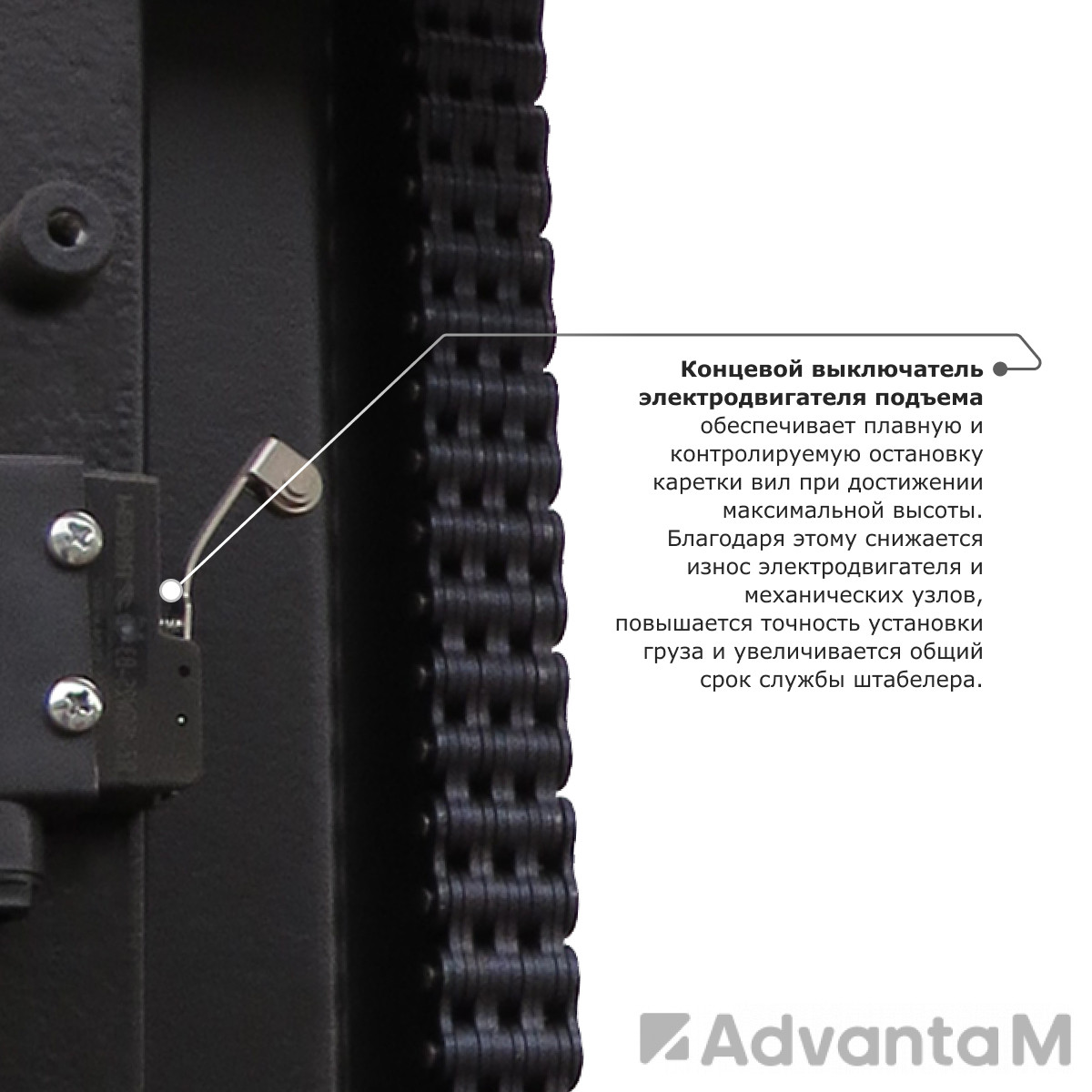 Самоходный электроштабелер PROLIFT M2 SDR 2036 li-ion - 7