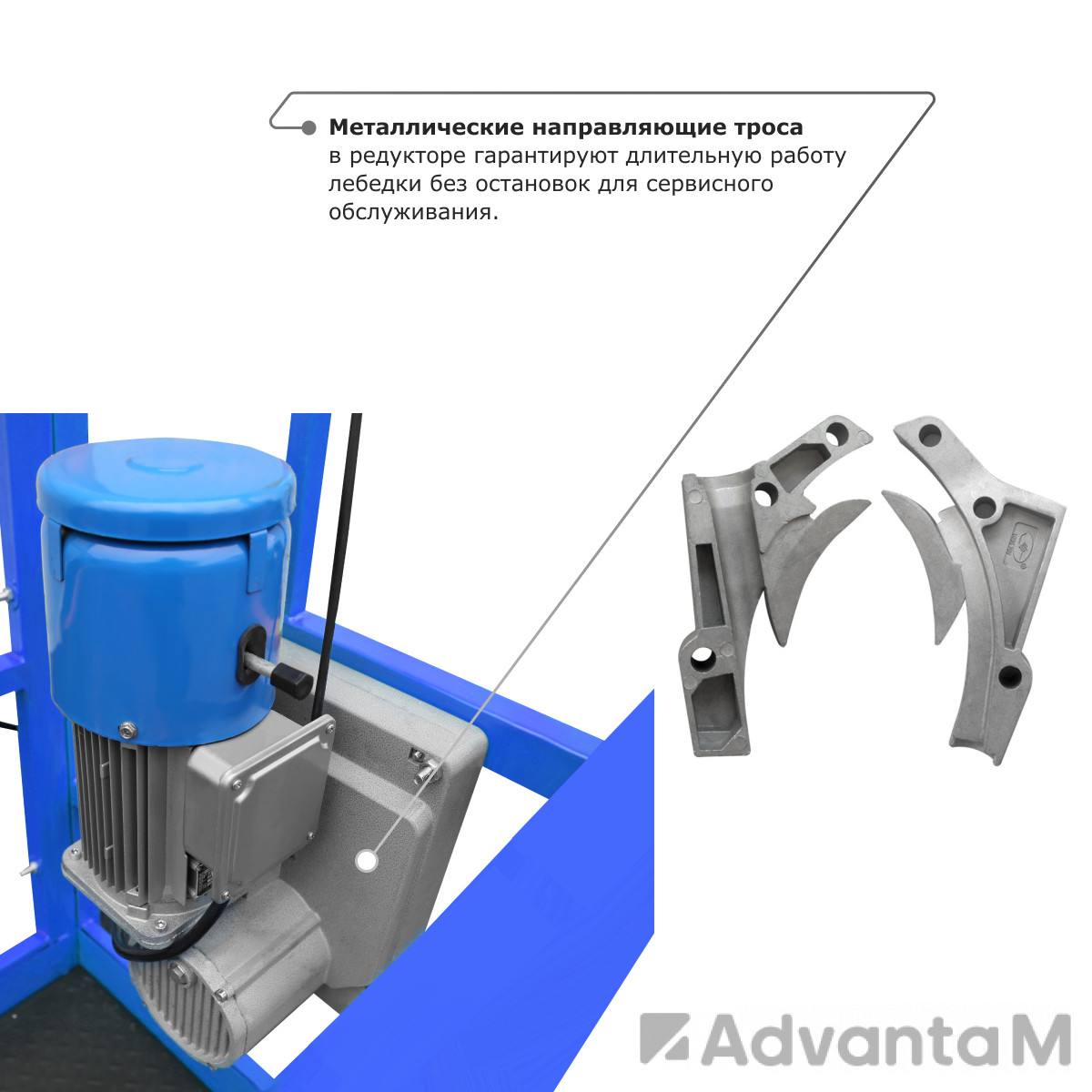 Строительная люлька (длина платформы 10 м, длина троса 80 м) ZLP-800-80 - 5